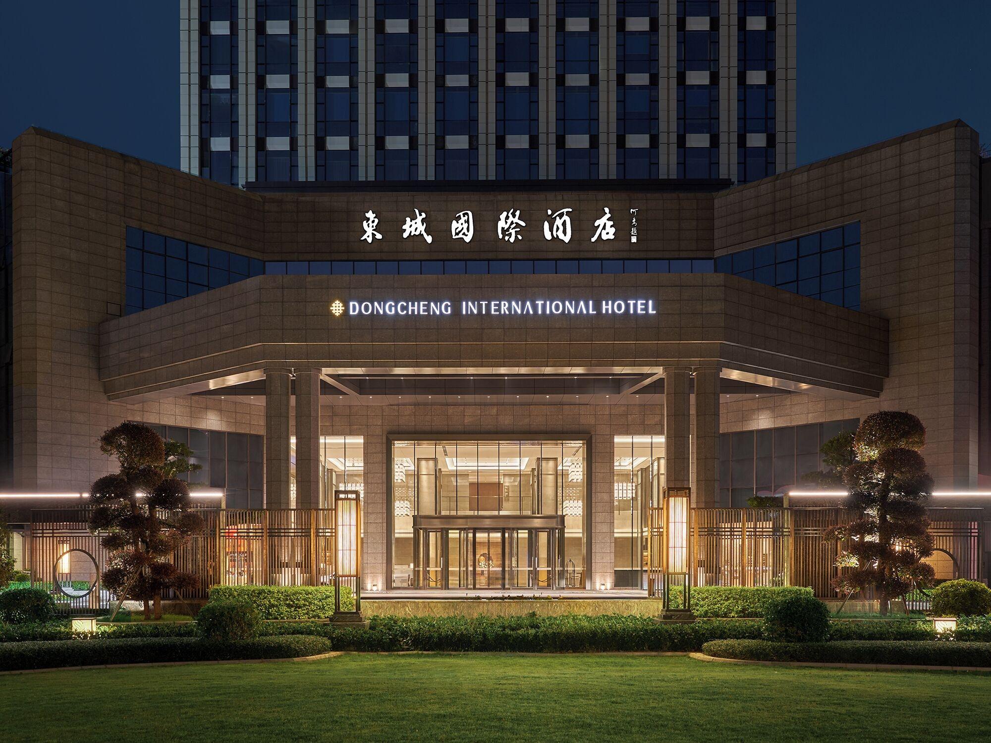 Vista Exterior Dongguan Dongcheng International Hotel