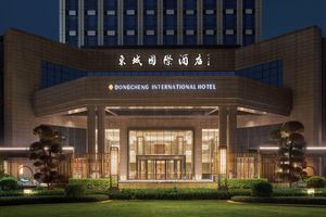Alojamiento - Dongguan Dongcheng International Hotel