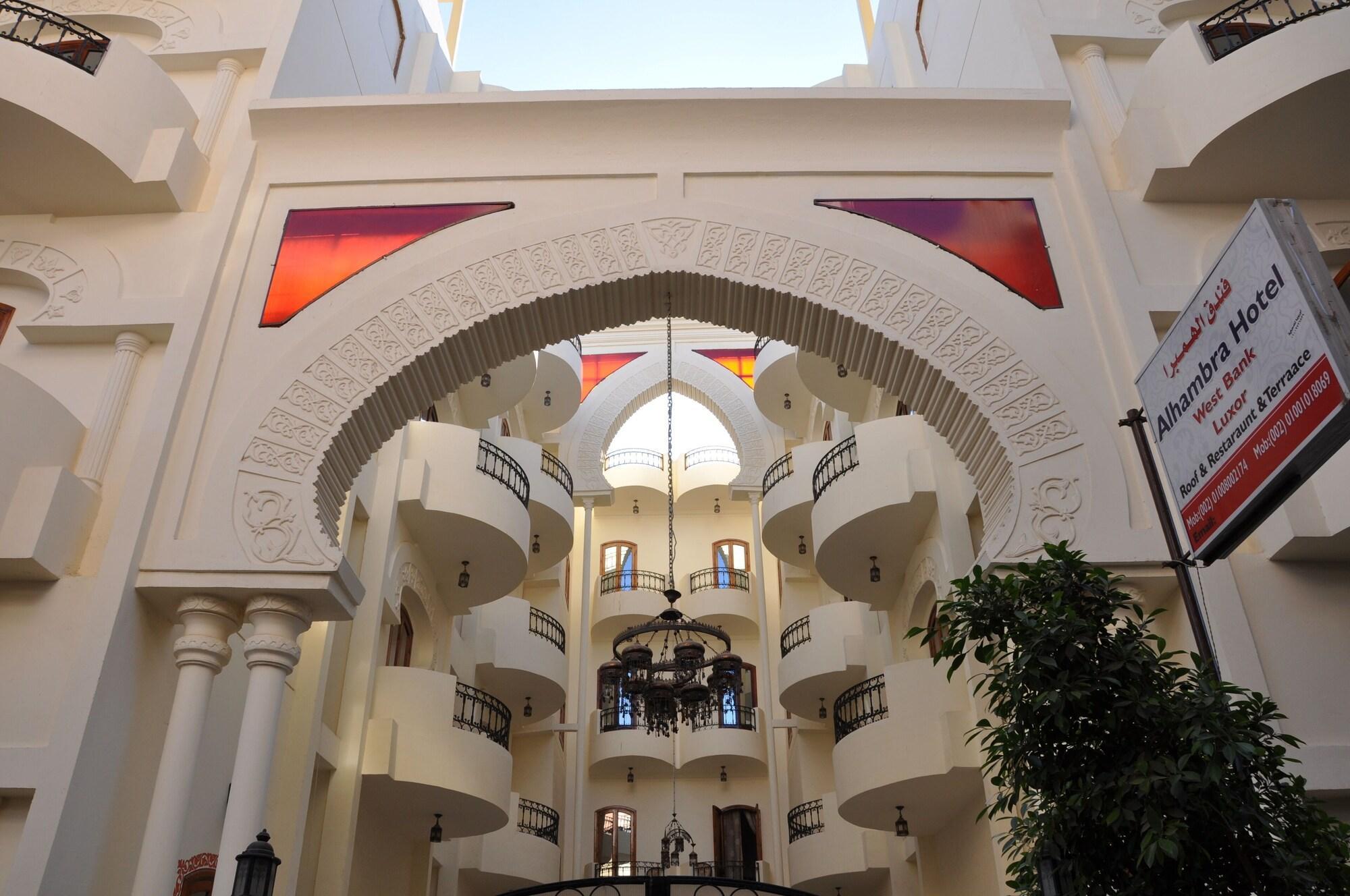 Varios Alhambra Hotel