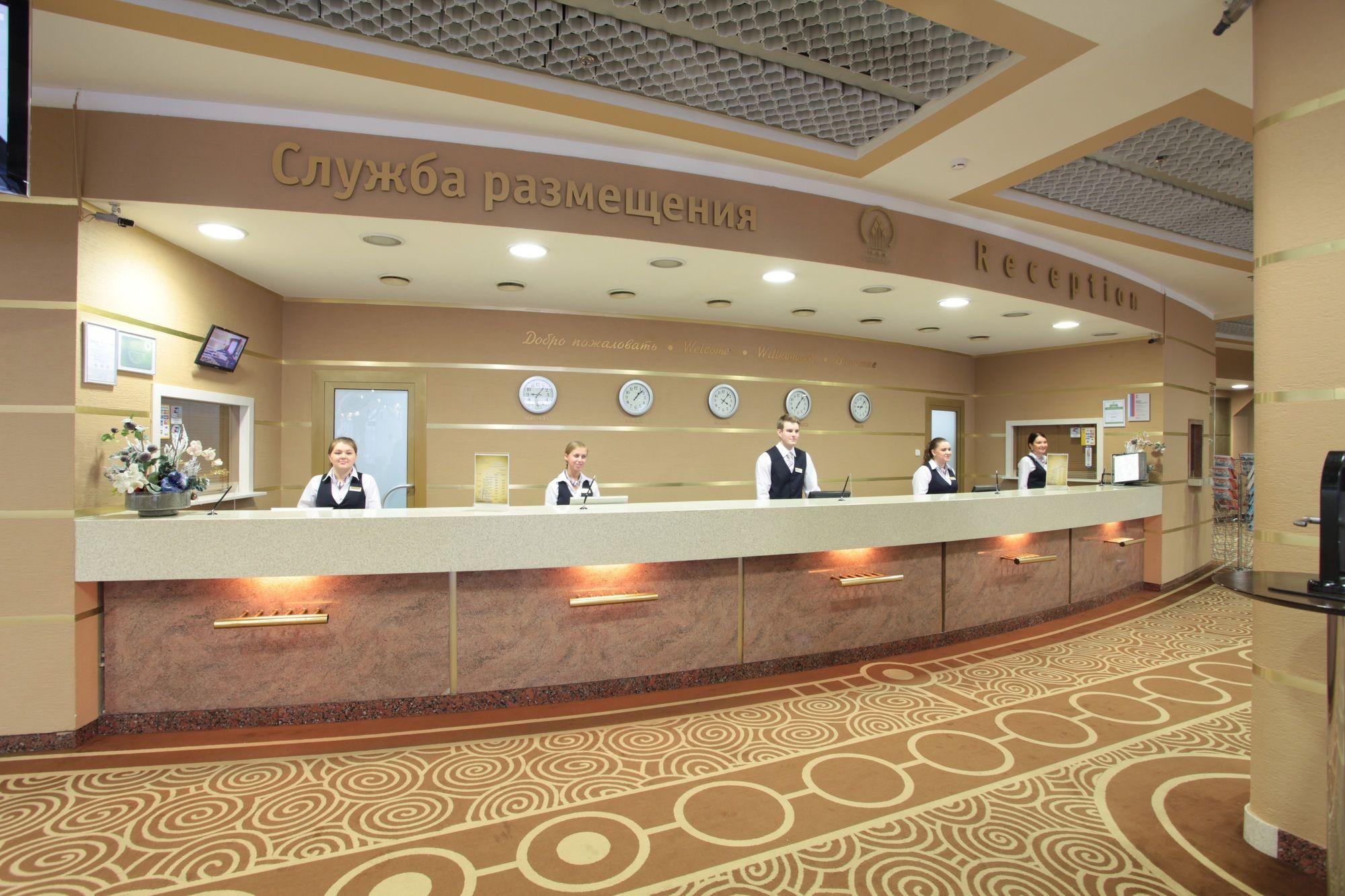 Hotel Hotel Izmailovo Gamma