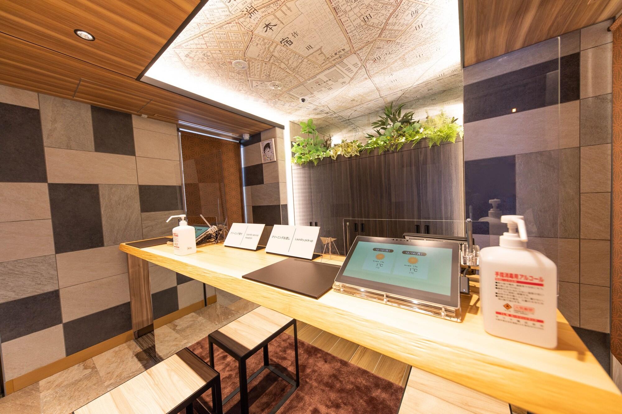 Vista Lobby Super Hotel Tokyo Akabane eki Minamiguchi
