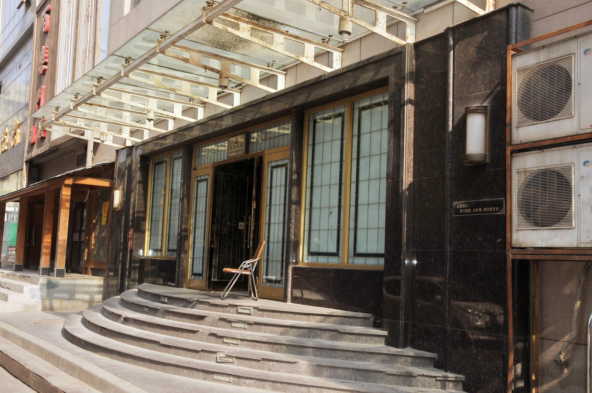 Vista Exterior Dalian Xiuzhu Building Apartment