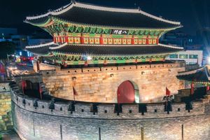 Actividad - Un billete al pasado: Aldea Tradicional Coreana y Fortaleza Hwaseong de Suwon - Tour privado