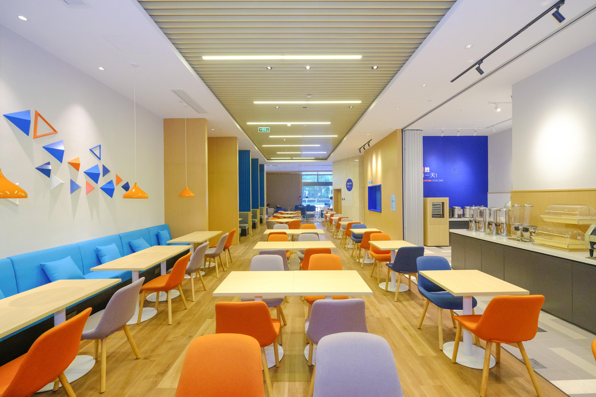 Restaurant Holiday Inn Express Lishui City Center by IHG