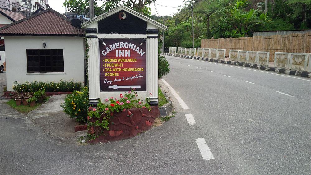 Cameronian Inn by null