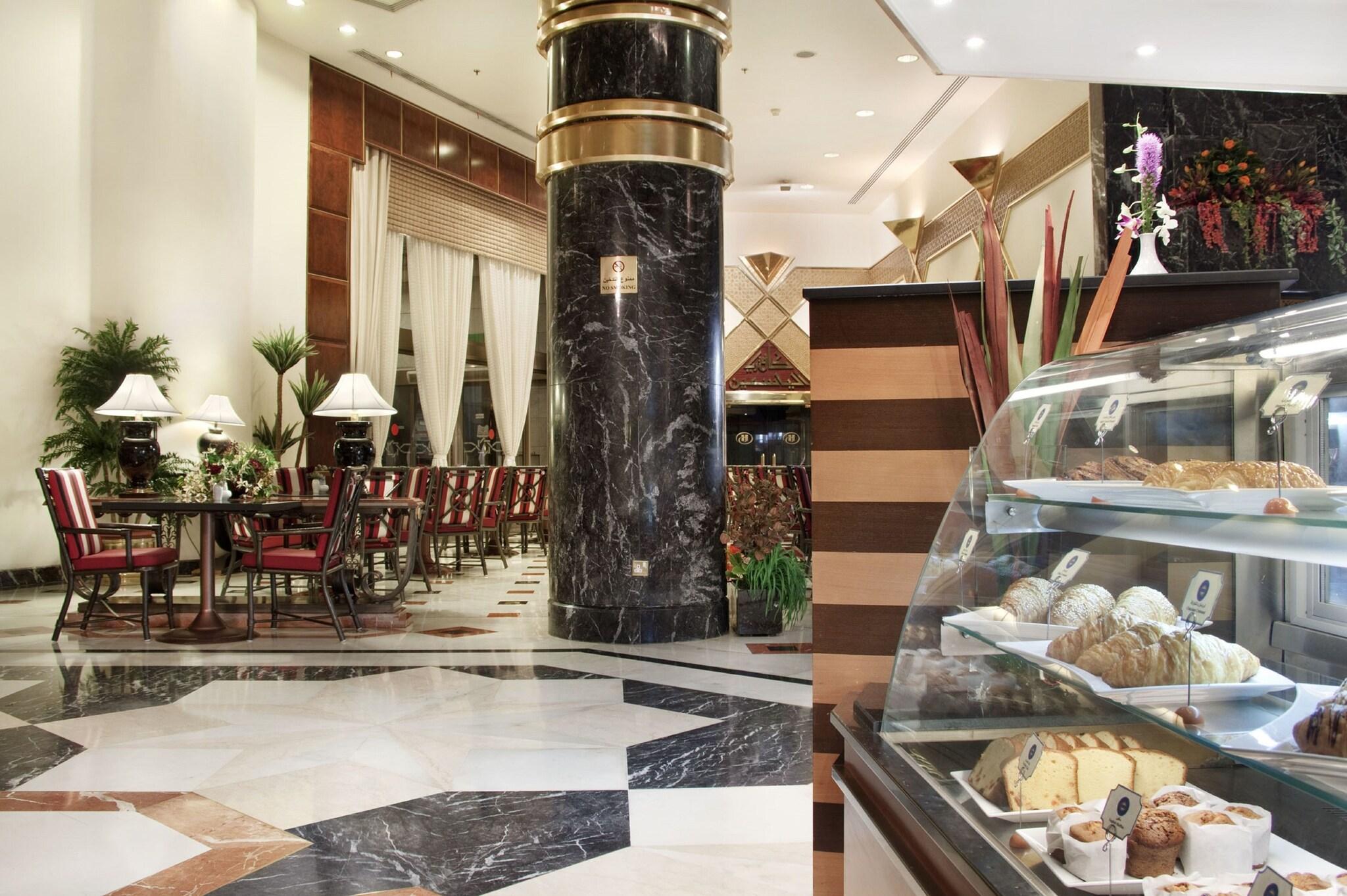 Bar/Salón Makkah Hotel