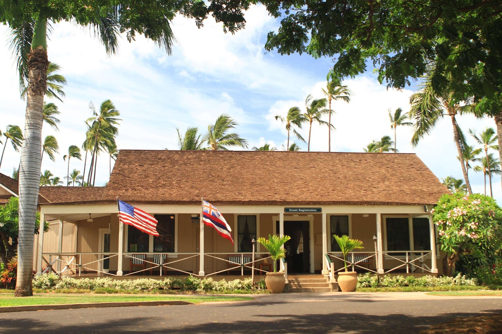 Vista Lobby Waimea Plantation Cottages, a Coast Resort