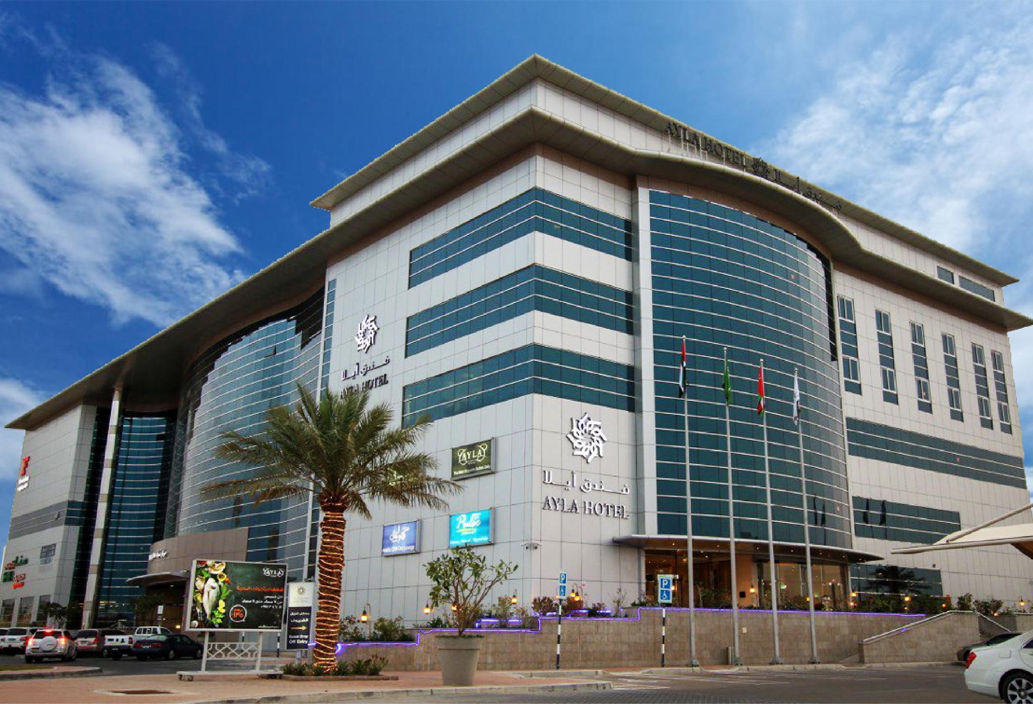 Vista Exterior Ayla Hotel Al Ain