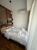 Alquiler Vacacional - Cozy Skopje Apartment Modern Comforts & Scenic Views