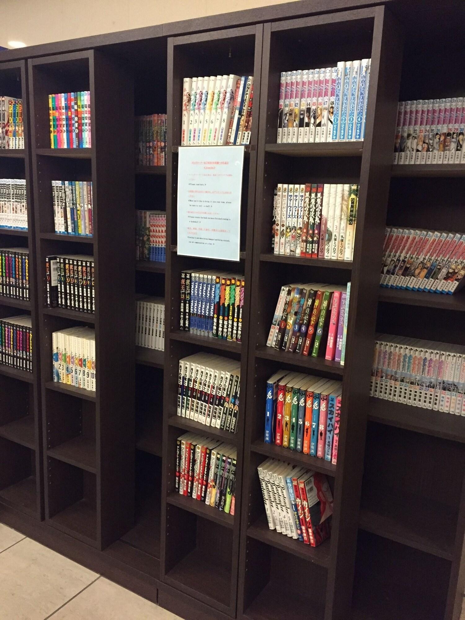 Vista Lobby Kuretake Inn Premium Hamamatsucho