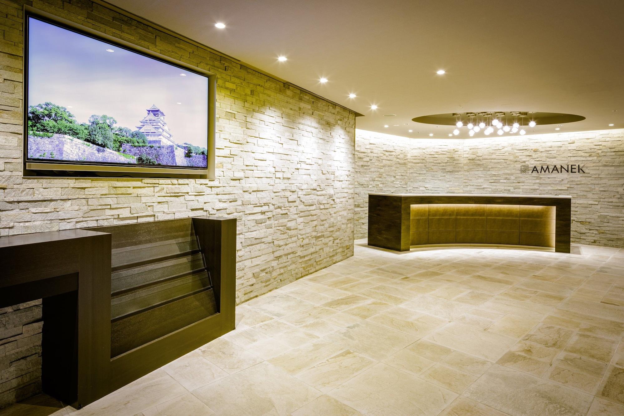 Vista Lobby HOTEL AMANEK Osaka Namba