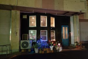 Alojamiento - Guesthouse Kazenoie Bonita - Caters to Women