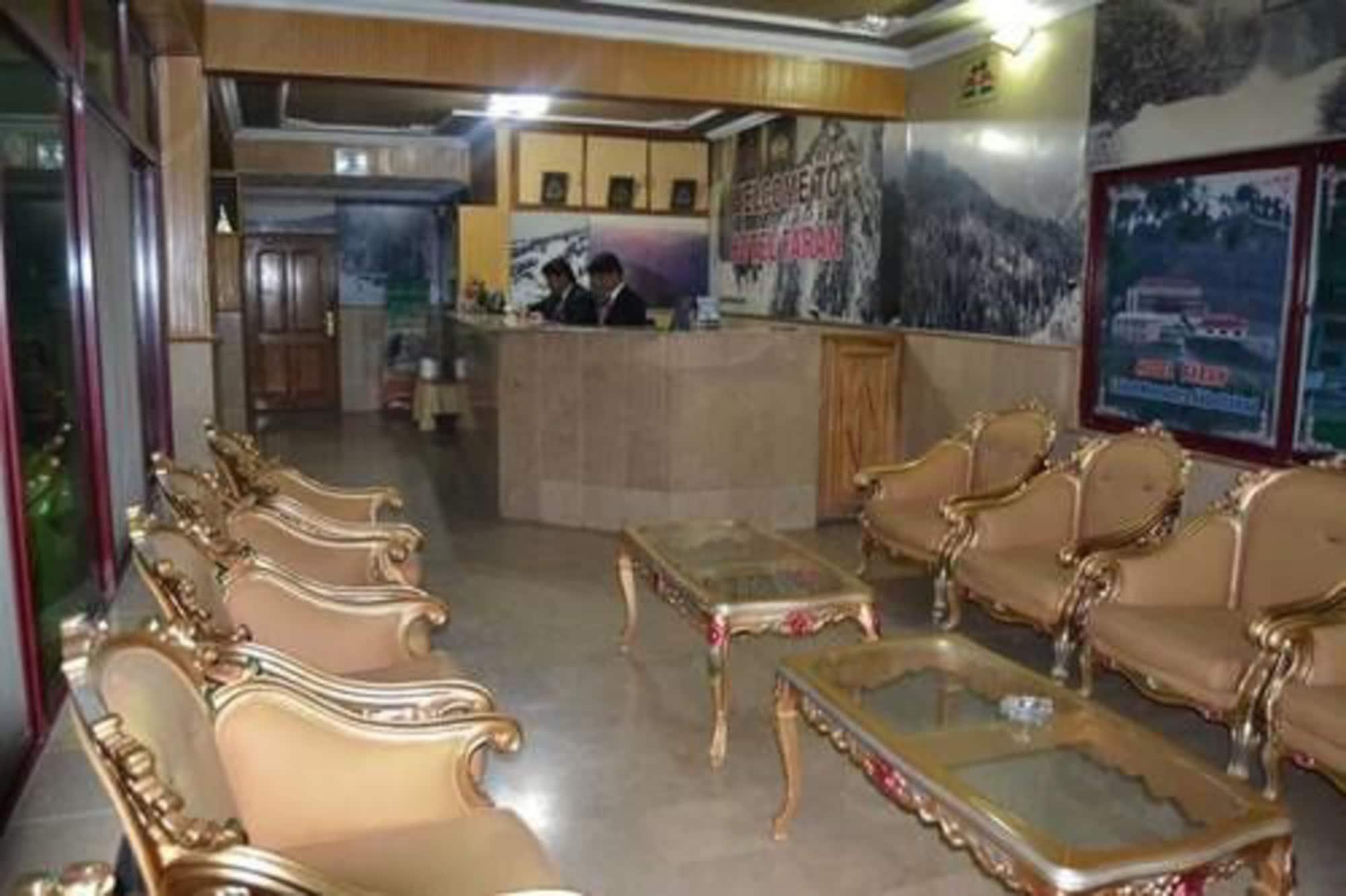 Vista Lobby Hotel Faran
