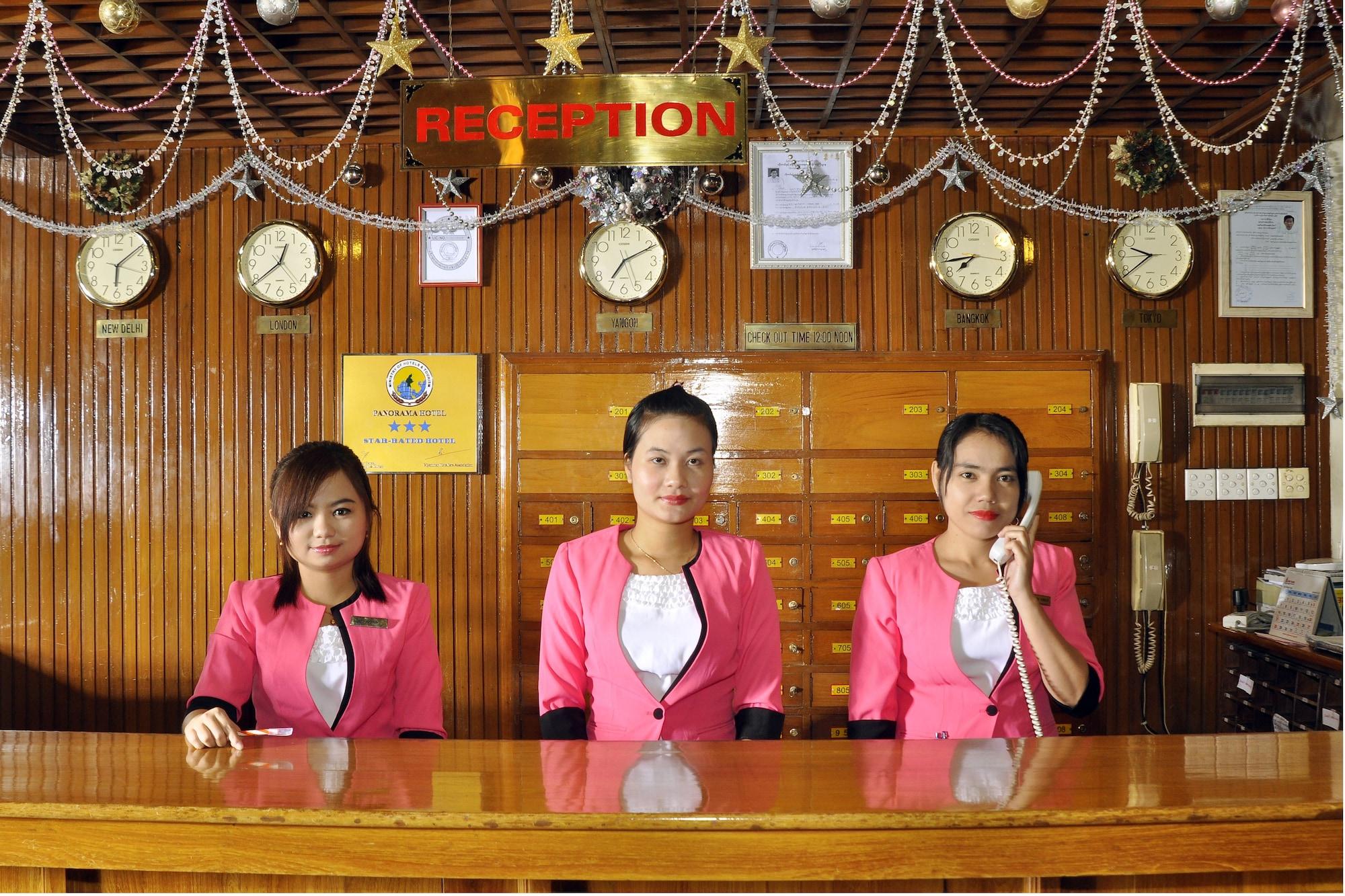 Vista Lobby Panorama Hotel