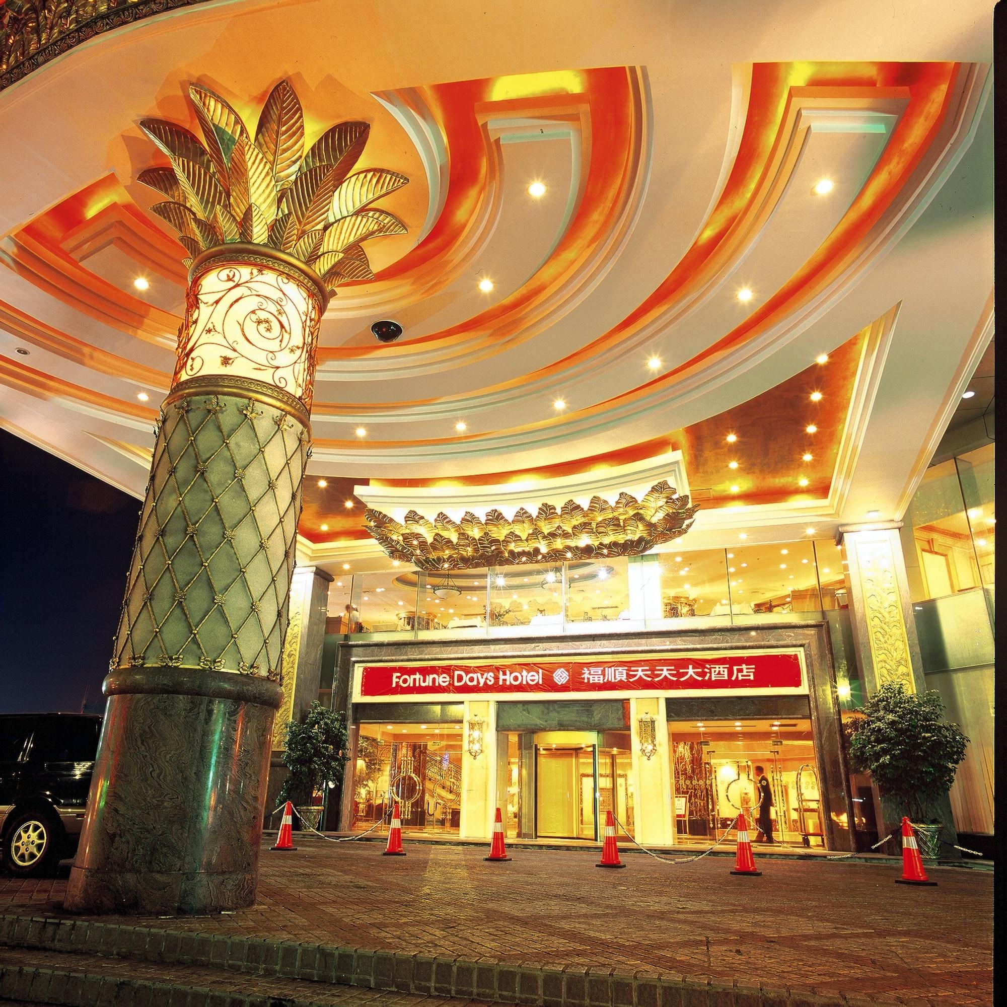 Vista Exterior Harbin Fortune Days Hotel