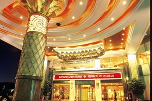 Alojamiento - Harbin Fortune Days Hotel