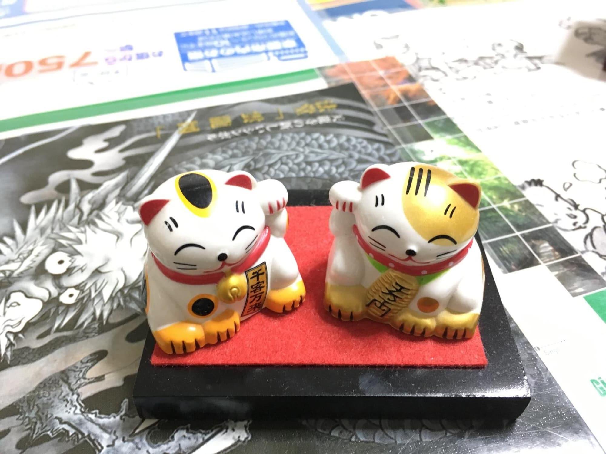 Restaurant Guest House Atagoya