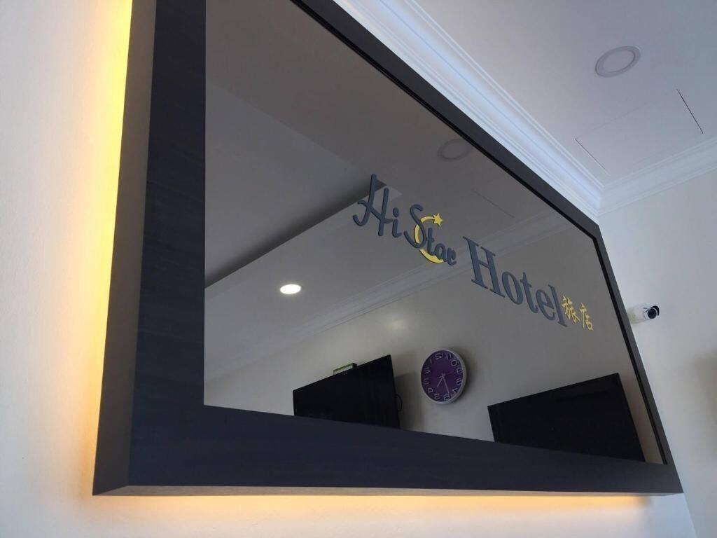 Comodidades del Alojamiento Hi Star Hotel