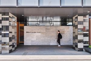 Alojamiento - Mitsui Garden Hotel Kyobashi Tokyo Station