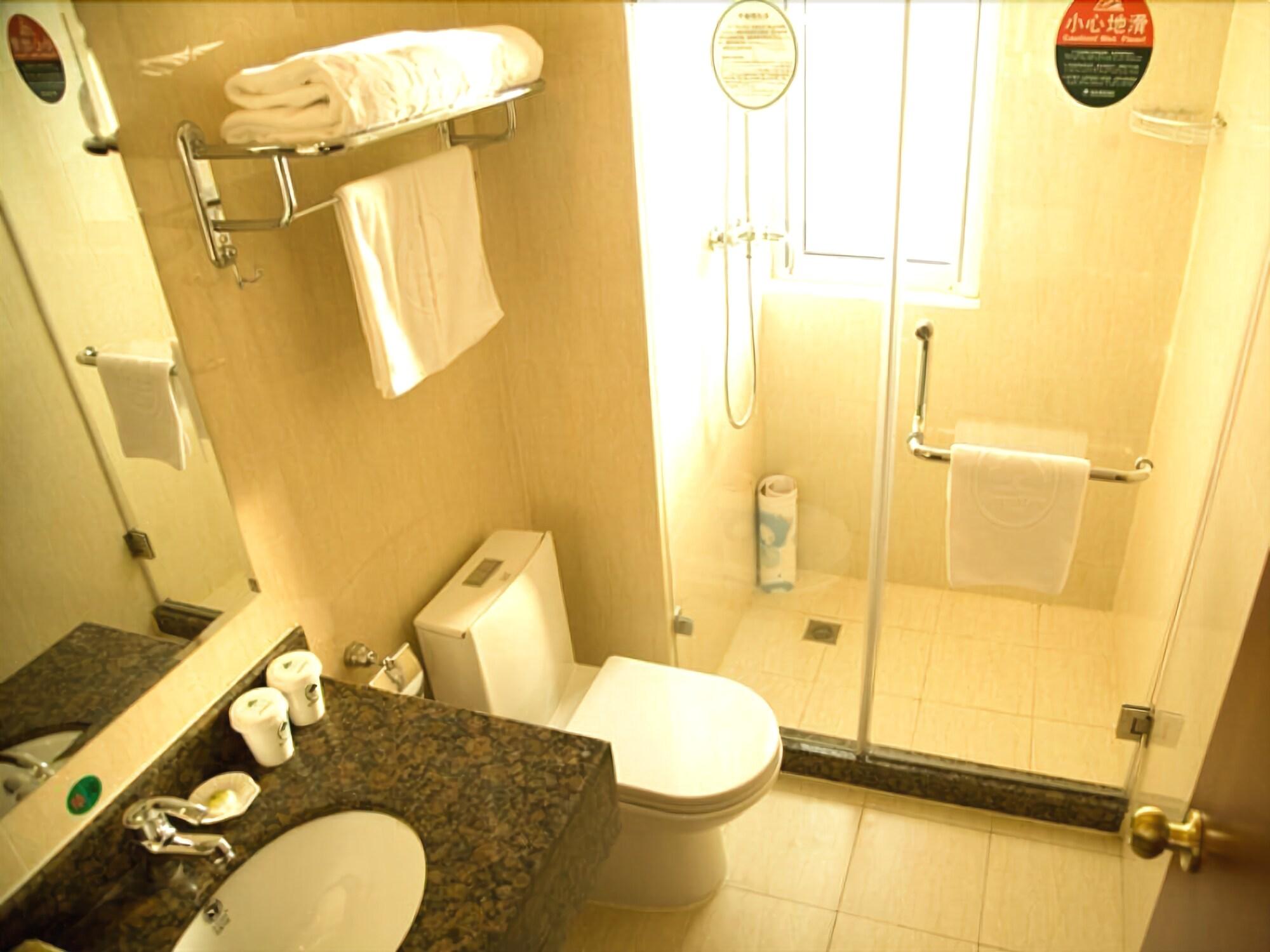 Equipamiento de Habitación GreenTree Inn Shanghai Pudong New Area Chuansha Road Kayuan Business Hotel