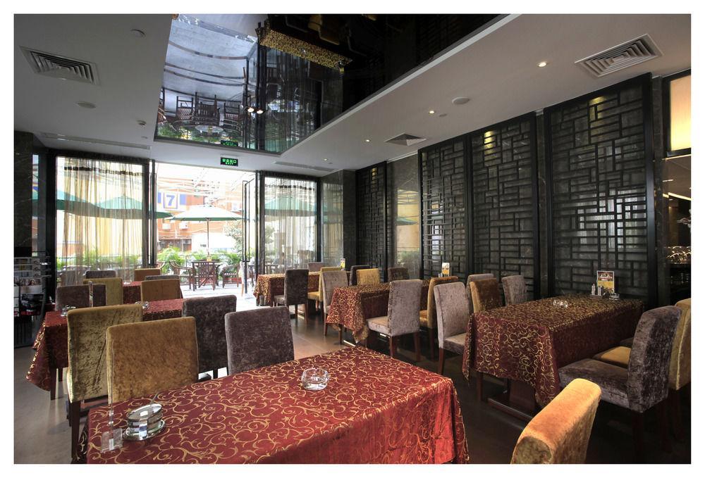 Restaurant Proud Way Hotel Shenzhen