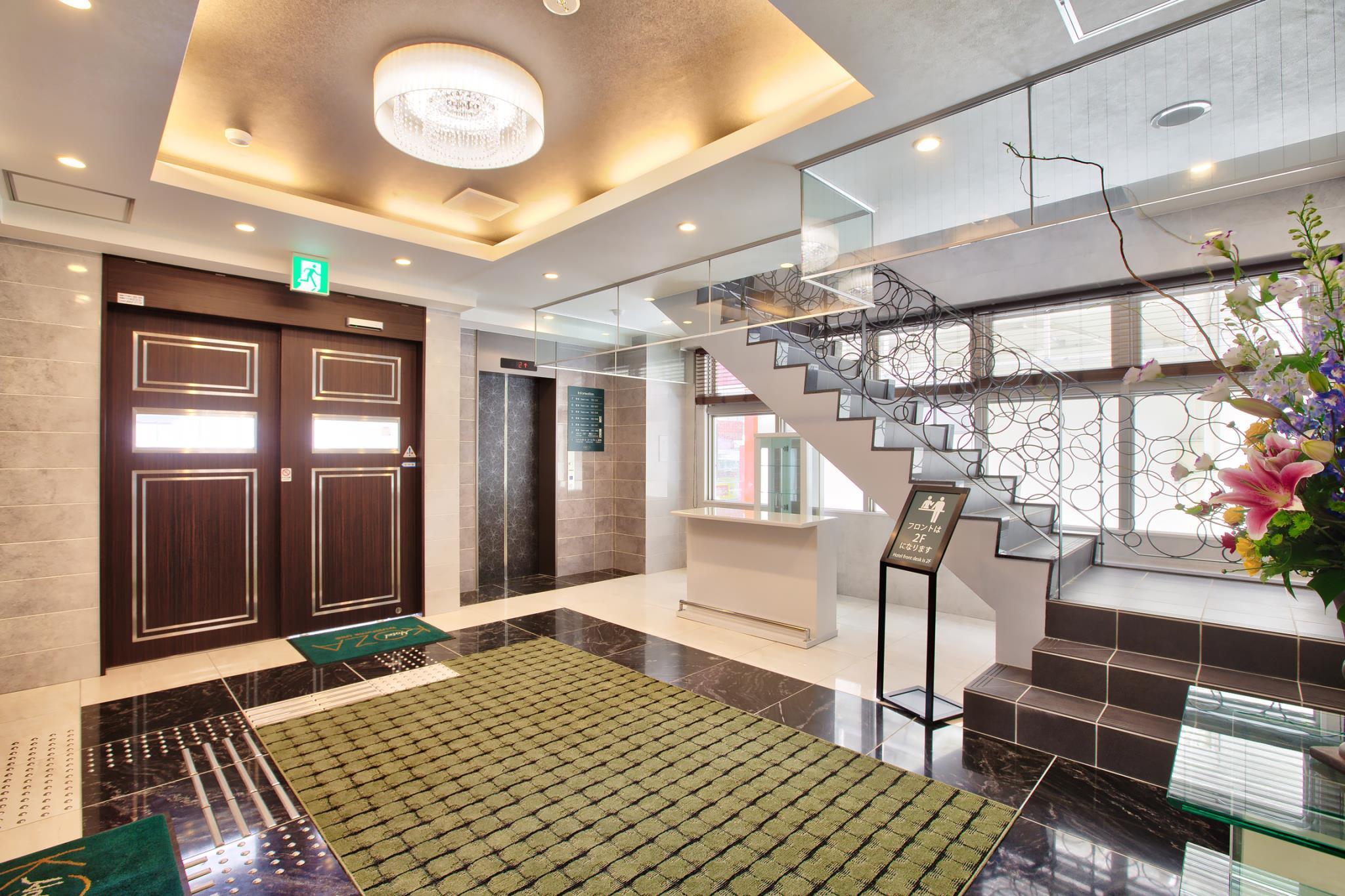 Vista Lobby Hotel KOZA