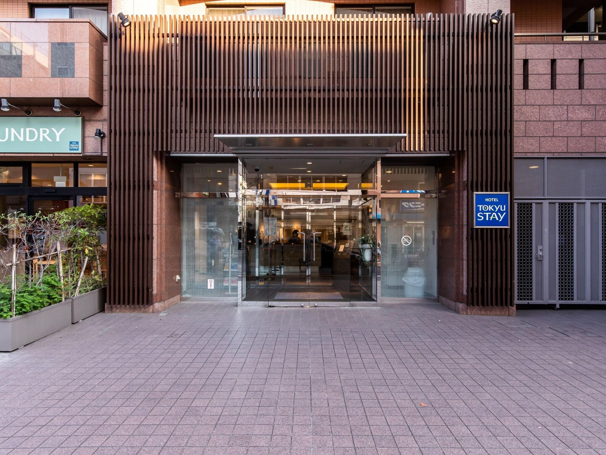 Vista Exterior Tokyu Stay Monzen Nakacho Tokyo