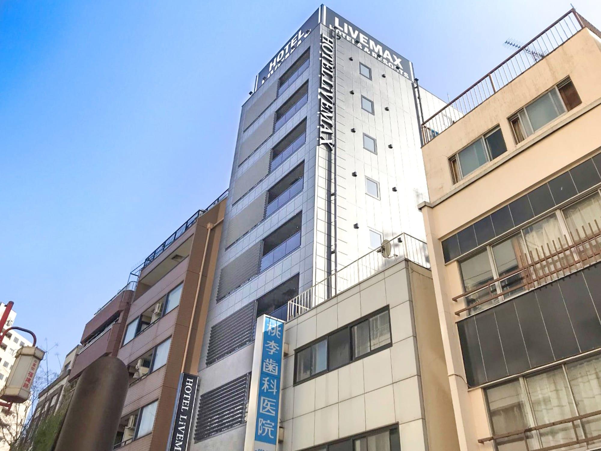 Varios HOTEL LiVEMAX Yokohama Stadium Mae