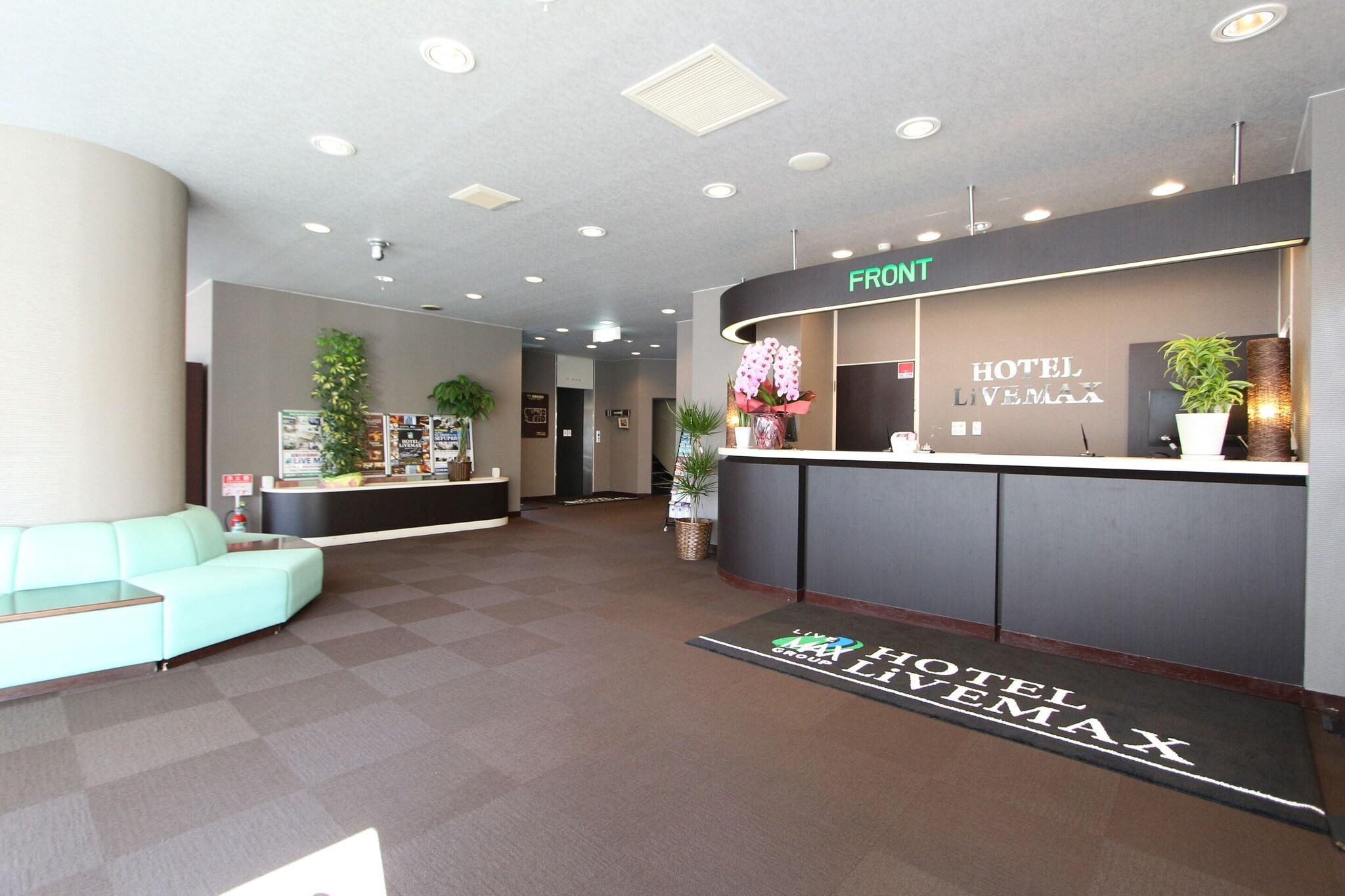 Vista Lobby Hotel Livemax Chitose