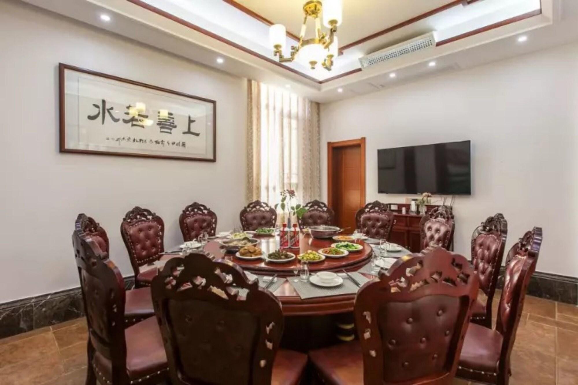 Restaurant Floral Hotel Enshi Xiaoxihu Yihao