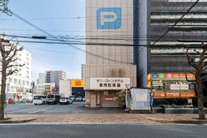 Alojamiento - Sunny Stone Hotel II