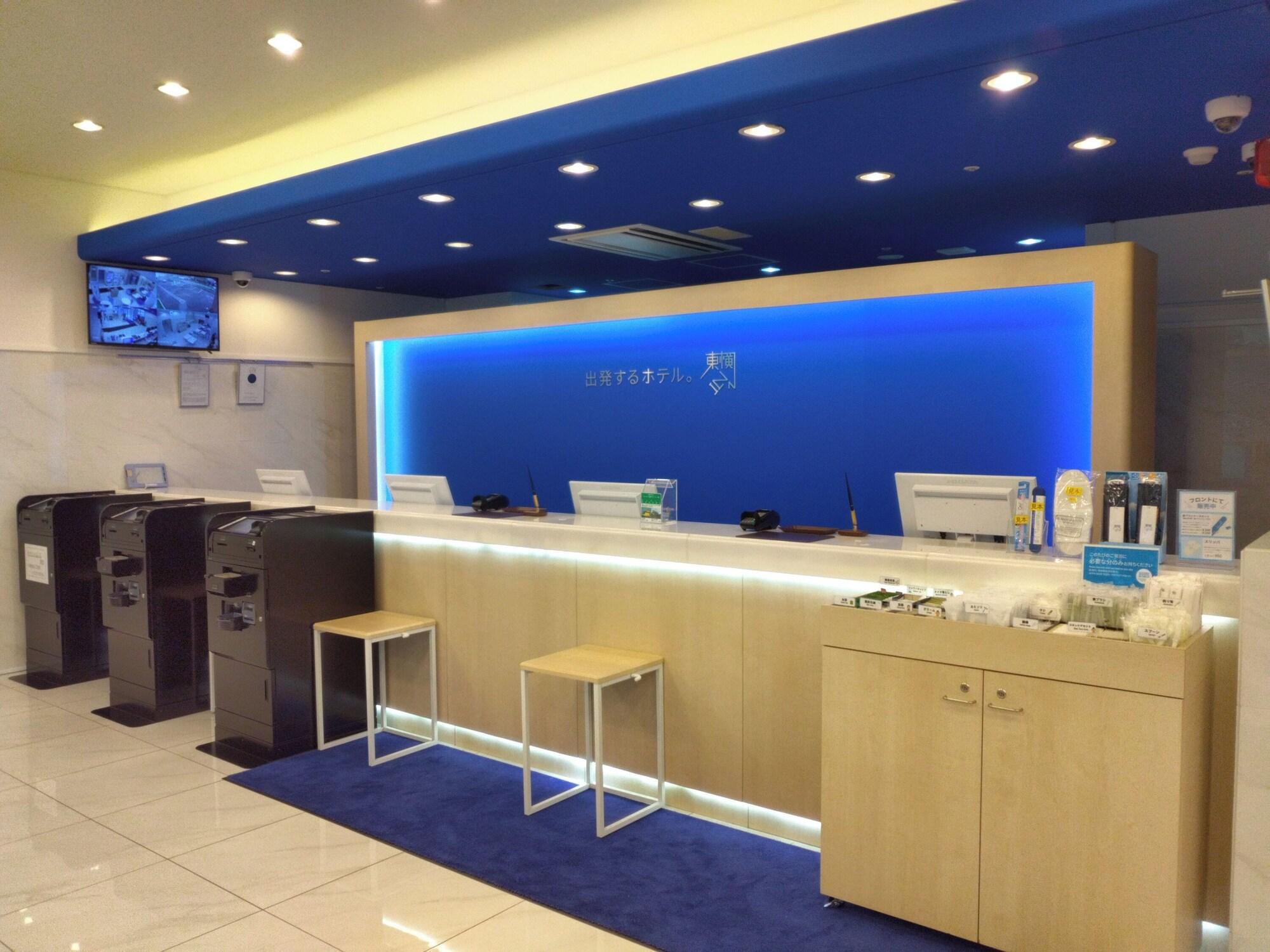Vista Lobby Toyoko Inn Kita-toda-eki Higashi-guchi