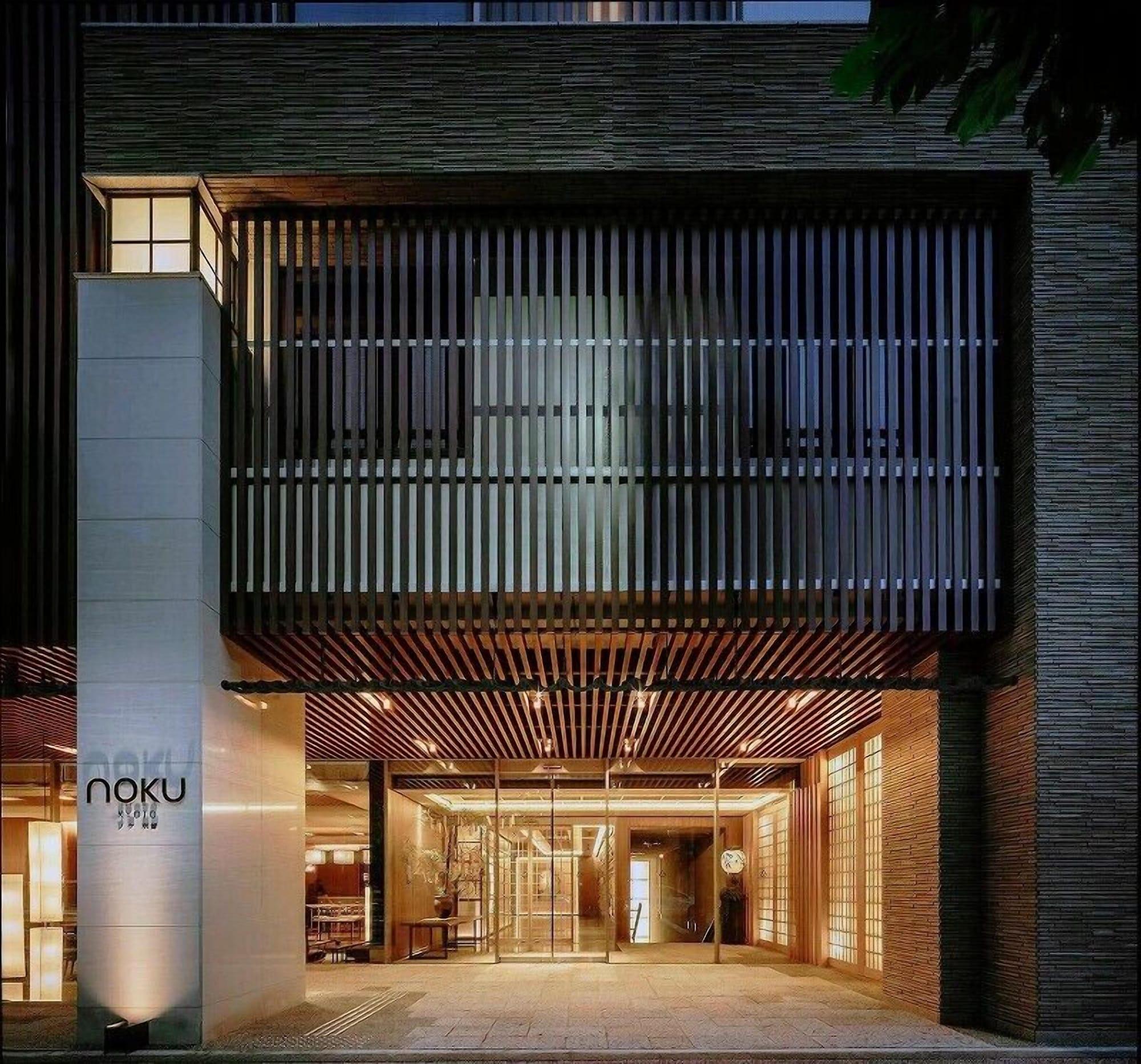 Vista Exterior Noku Kyoto