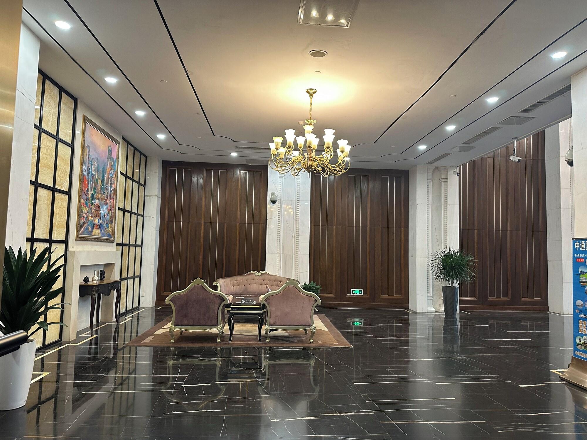 Vista Lobby qingdaowanxianghaijing