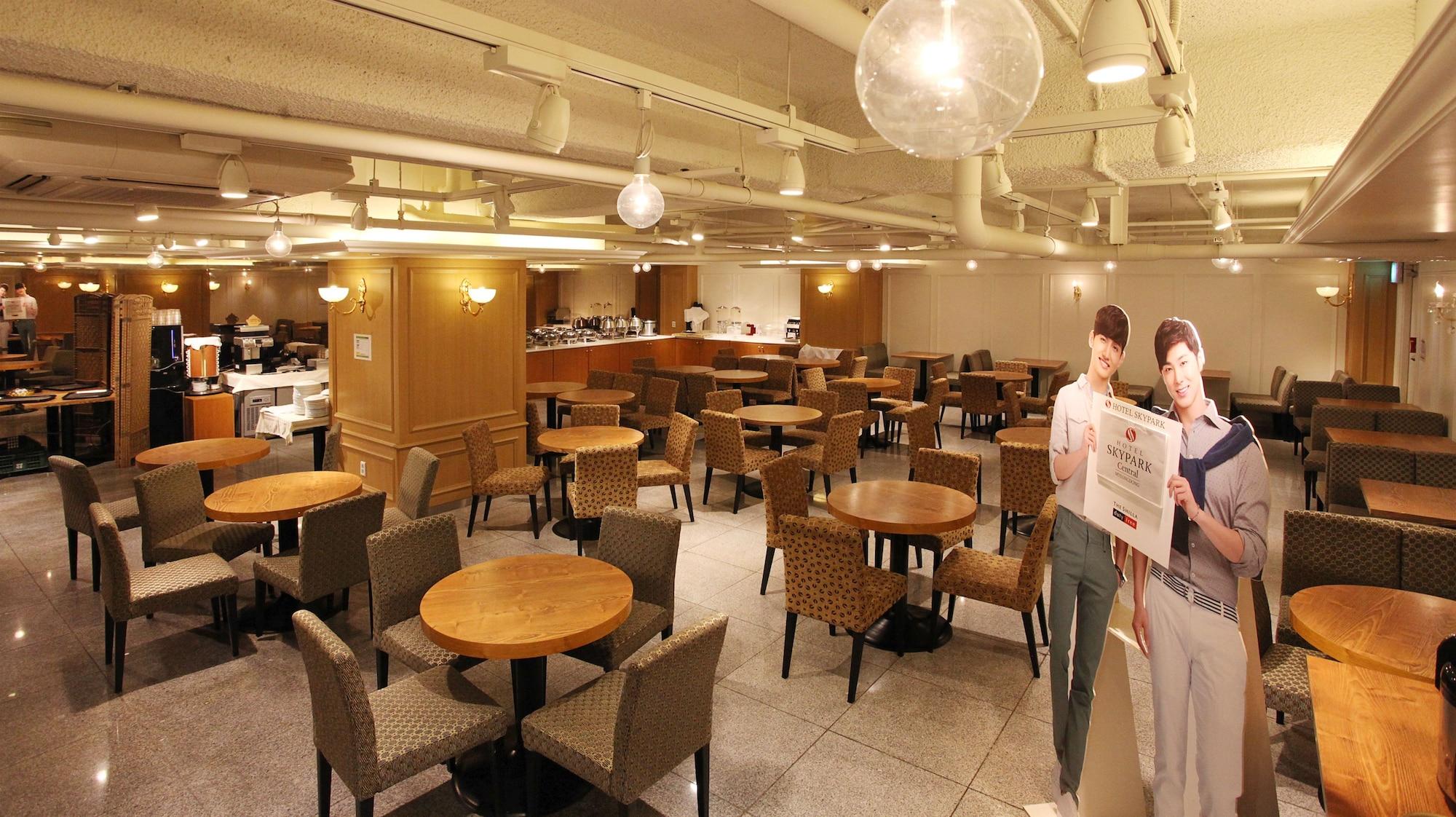 Restaurant Hotel Skypark Central Myeongdong