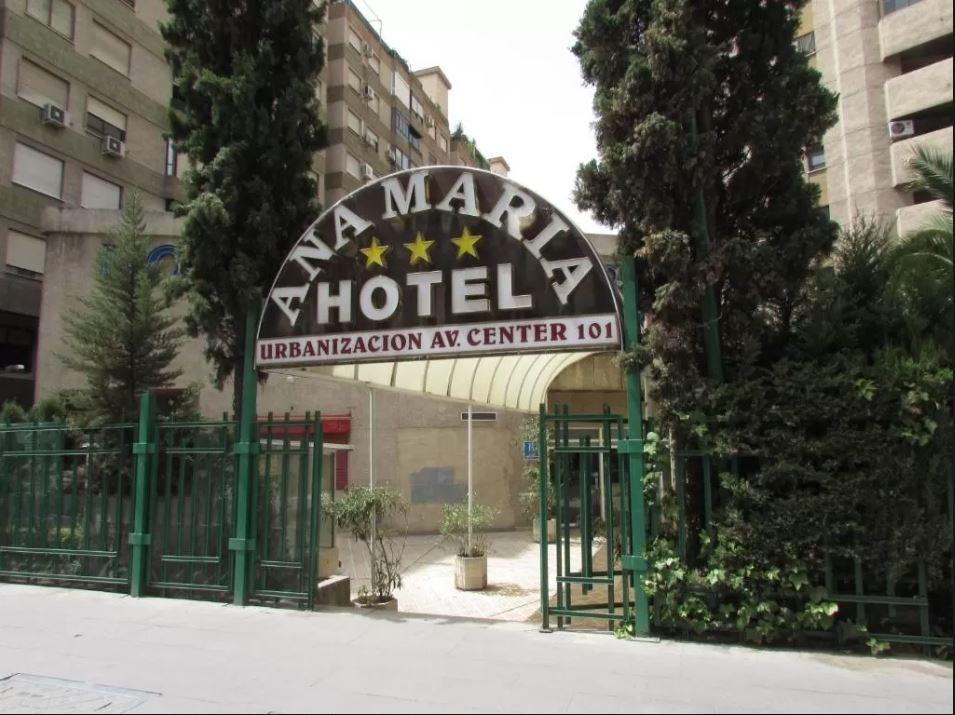 Vista Exterior Hotel Ana María