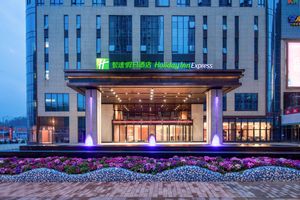 Alojamiento - Holiday Inn Express Chongqing Zhongxian by IHG