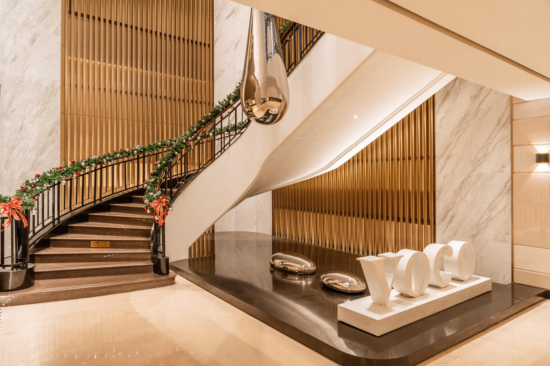Vista Lobby voco Wuhan Xinhua by IHG