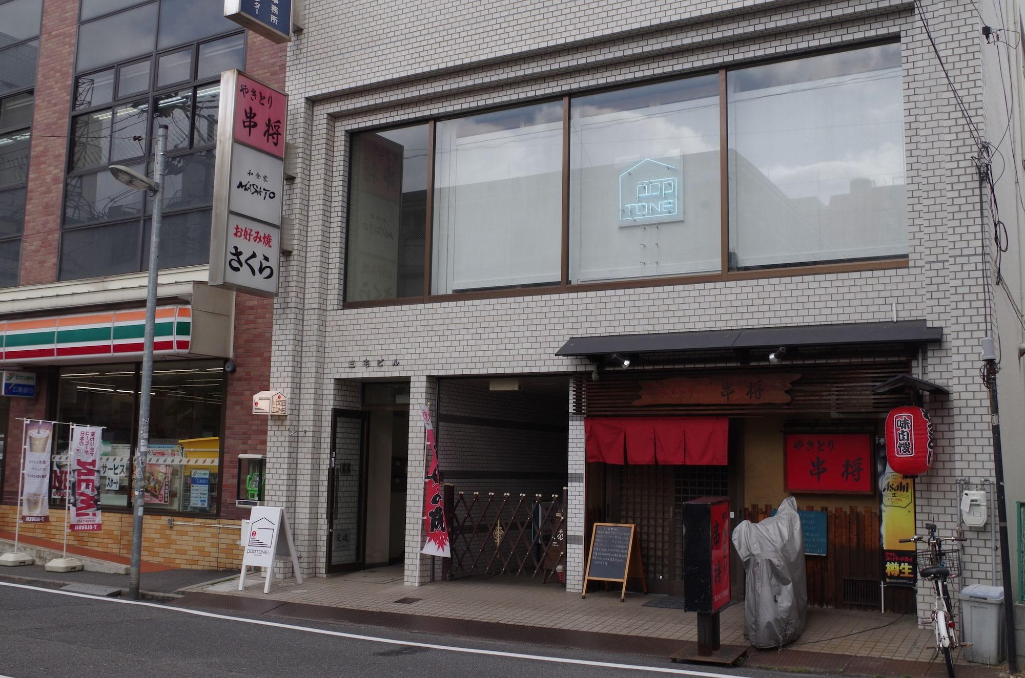 Vista Exterior POPTONE the Guest House - Hostel