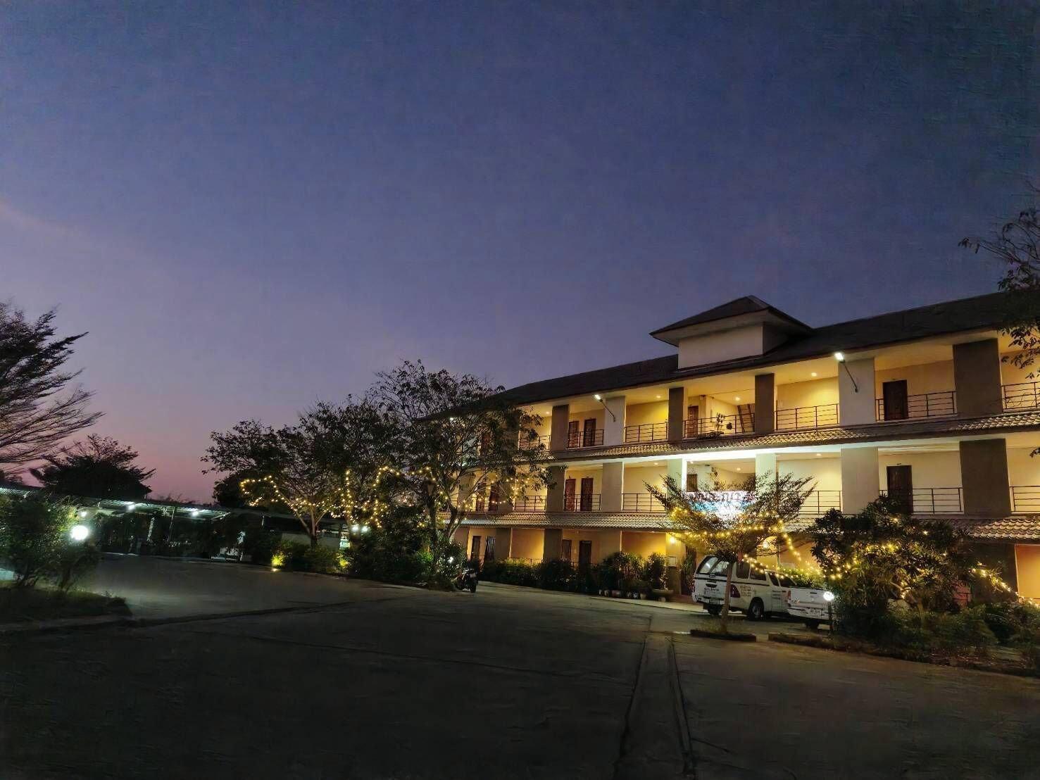Varios Bumnsaya Place