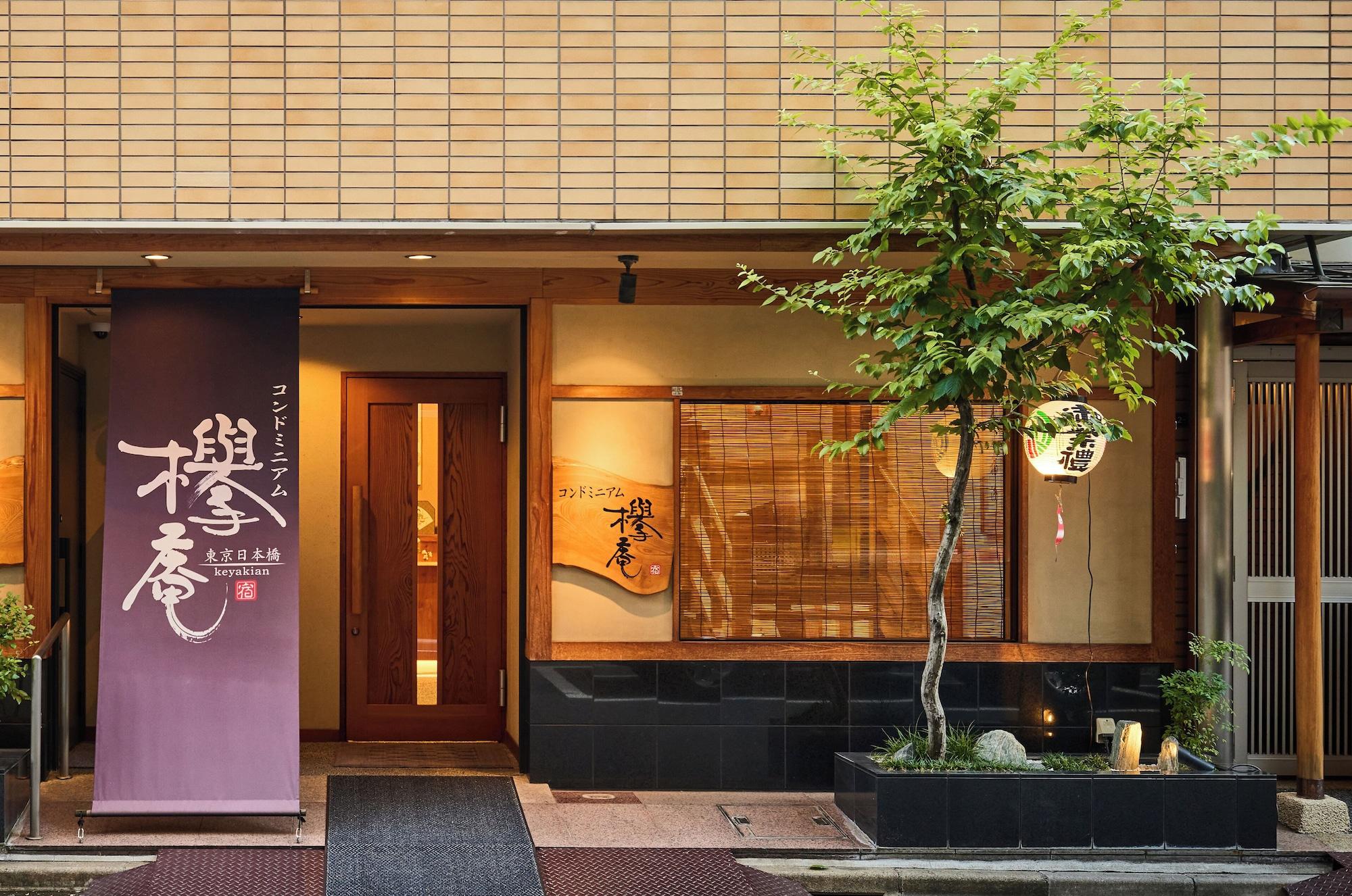 Varios Condominium KEYAKI-AN Tokyo Nihonbashi