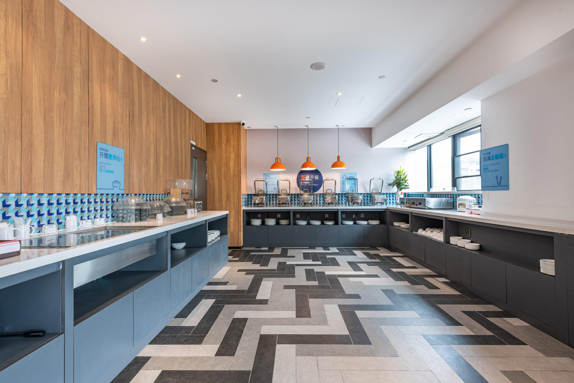 Restaurant Holiday Inn Express Guiyang Jinyang Avenue