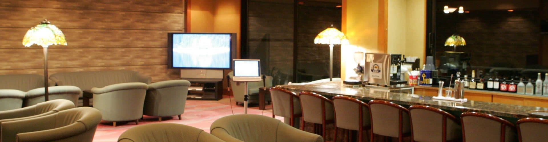 Bar/Salón Shirafune Grand Hotel