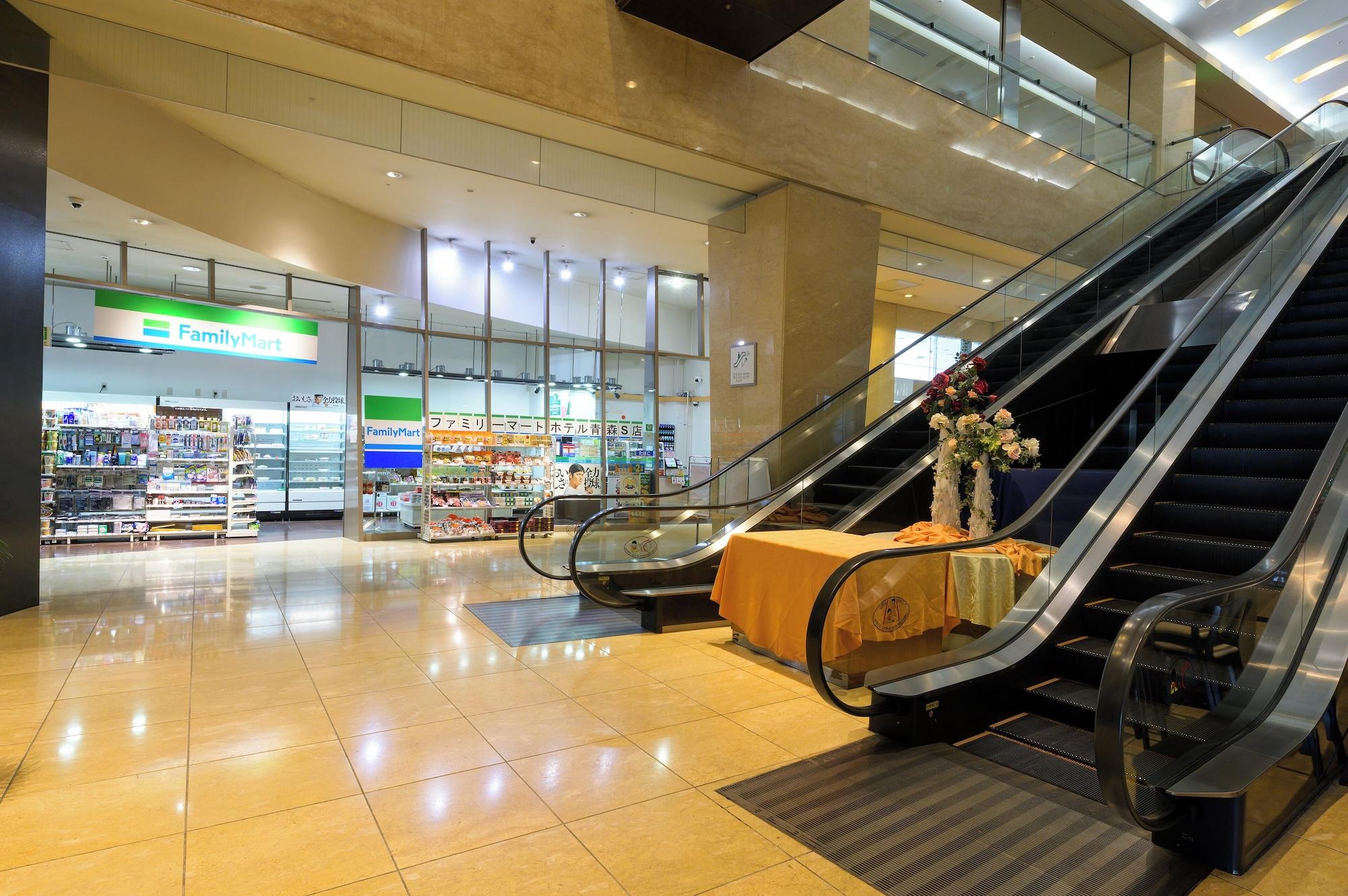 Vista Lobby Hotel Aomori