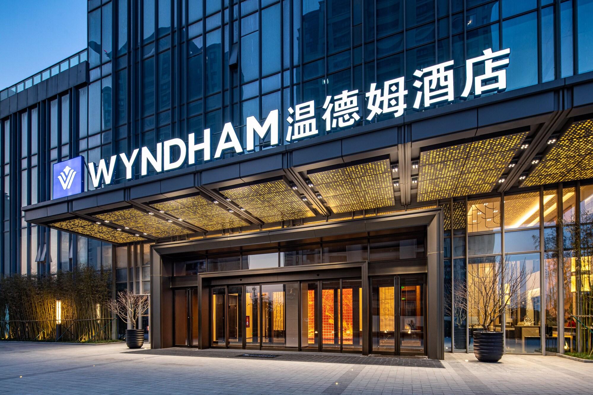 Vista Exterior Wyndham Changzhou Xinbei