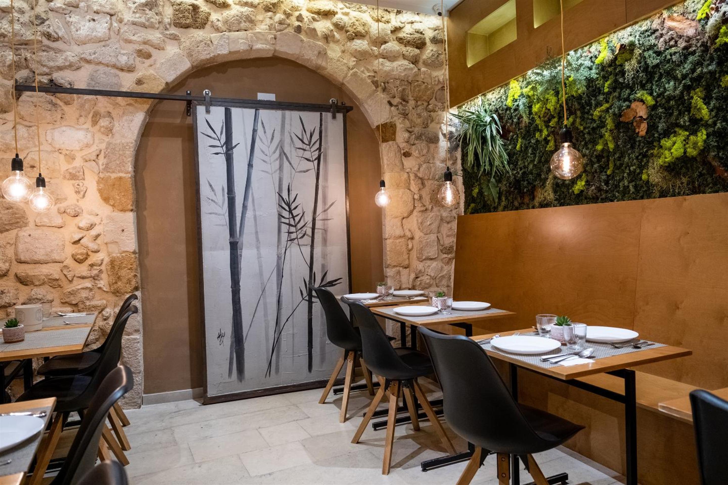 Restaurant Palazzo Gilistro