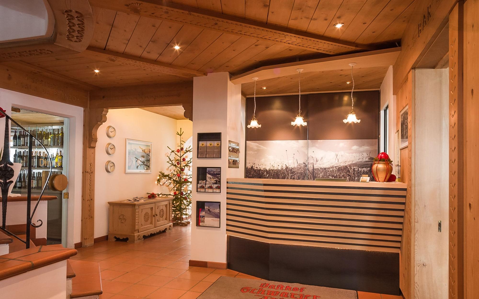 Vista Lobby Hotel Adler