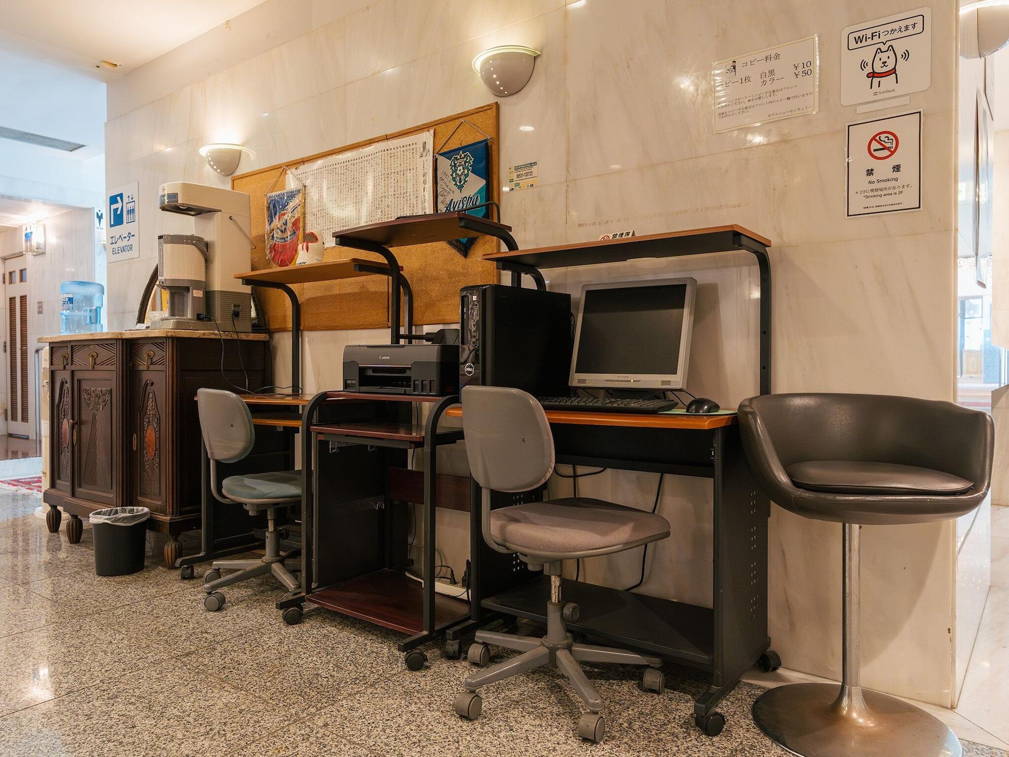 Vista Lobby Hotel New Century