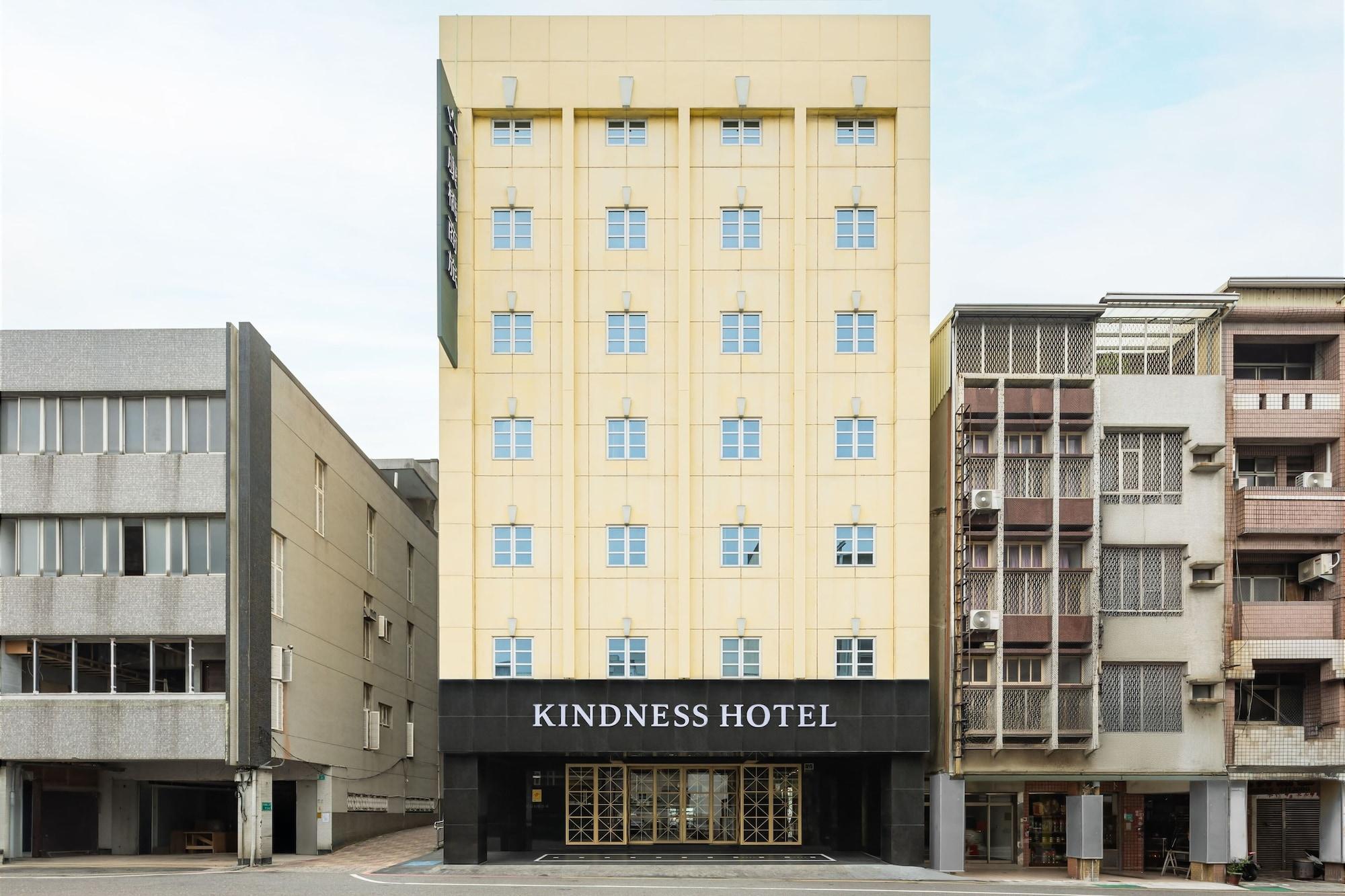 Varios Kindness Hotel - Tainan Chihkan Tower