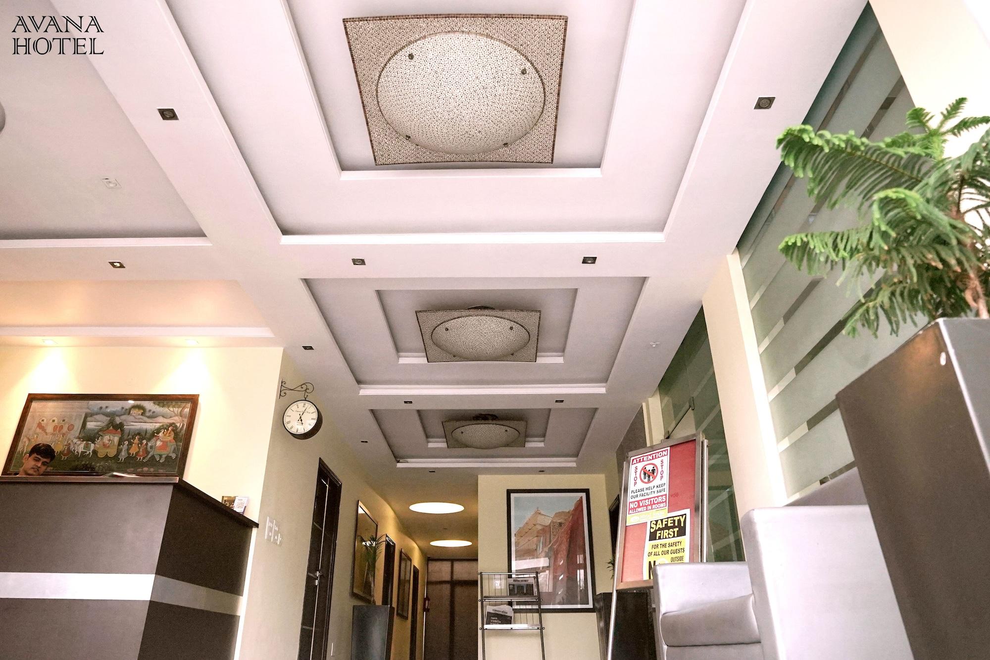 Vista Lobby Hotel Avana By Minze